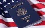 #الولايات_المتحدة تعلق إصدار جوازات السفر باستثناء “الحالات الطارئة”