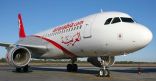 #العربية+للطيران تنتهج سياسة إعفاء مسافريها من رسوم تغيير مواعيد السفر