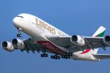 طيران الإمارات تعلن عن عروض سعرية للمسافرين من السعودية