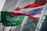 قريبا.. دخول السعوديين لتايلند مجاناً دون تأشيرة لمدة 30 يوماً