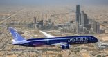 طيران الرياض يطلق أول رحلاته 26 الجاري
