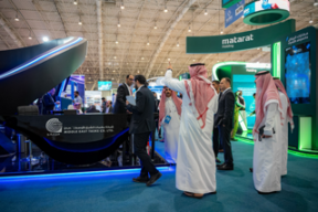 الاستعدادات تكتمل لانطلاق النسخة الرابعة من المنتدى العالمي للمطارات (GAF) في الرياض اعتباراً من 16 ديسمبر