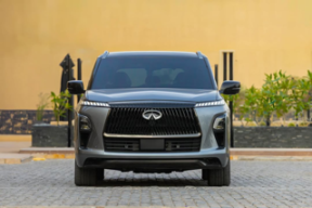 الشركة العربية للسيارات ومجوهرات داماس تكشفان عن إصدار محدود من سيارة إنفينيتي QX80