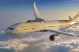الاتحاد للطيران تستأنف الرحلات إلى الدوحة