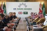 السماح لدخول السعوديين بريطانيا دون الحصول على تأشيرة