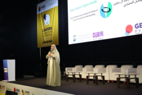 تجربة مستقبل التعليم في المعرض العالمي لمستلزمات وحلول التعليم GESS في دبي 2025