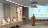 مجموعة فنادق راديسون تكشف عن برنامج تدريبي جديد للمواهب السعودية