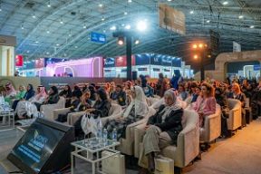 انعقاد الجمعية العامة لمنظمة المرأة في الطيران (WIA) في الرياض