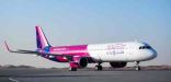 مذكرة تفاهم بين Wizz Air ووزارة الاستثمار السعودية لتطوير السوق الجوية