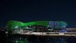 معالم جزيرة ياس أبو ظبي تتزين باللون الأخضر احتفاءً باليوم الوطني السعودي